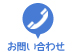 ���䤤��碌