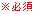 ɬ��