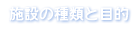 ���ߤμ������Ū